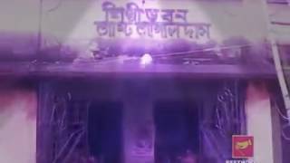 MR.GANESH MR.GANESH