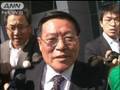 北朝鮮高官サンディエゴ到着 米高官と非公式折衝へ(09/10/26)