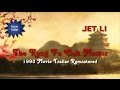 Ranker Video