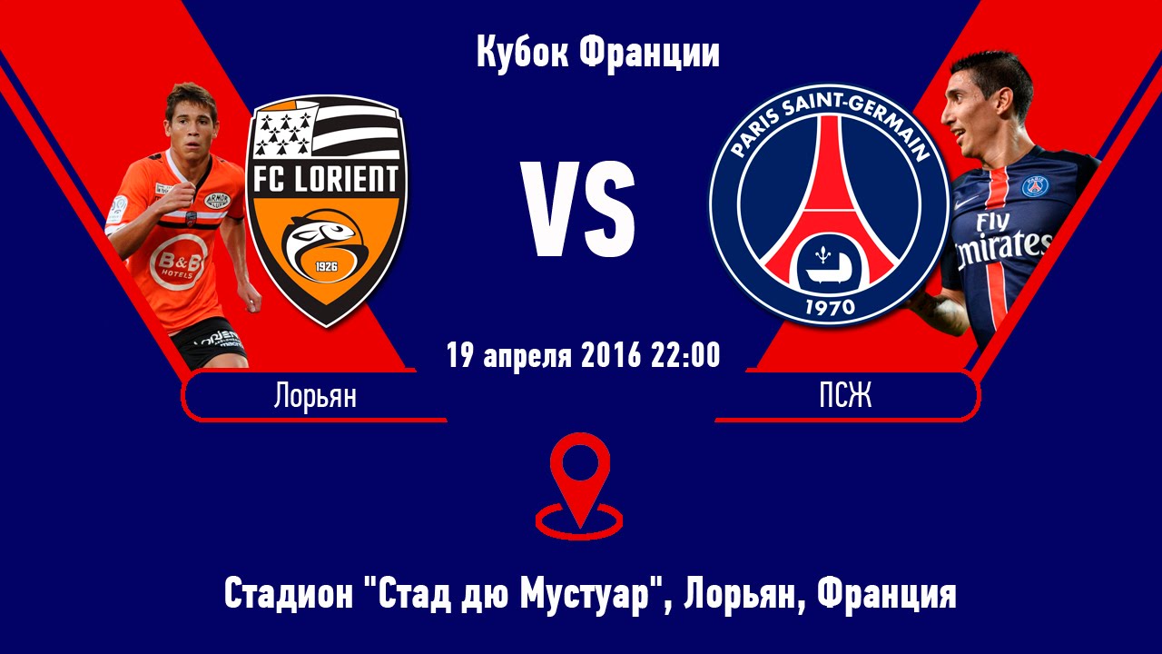Ставки на хоккей от veralex и статистика на Double Ice Март 2016 Ставки на хоккей от veralex и статистика на Double Ice Март 2016