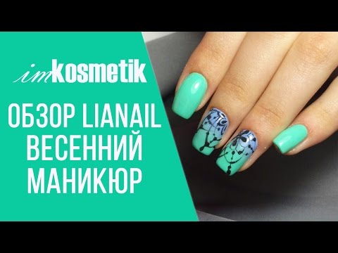 Каталог мобильных аксессуаров Samsung Samsung RU Как перешить кожаный плащ