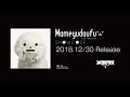 MRX-032 - Mameyudoufu - SHOWCASE