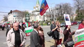 Перекрыли дорогу, 10-й митинг-шествие,Болгария-зона мира! 12.04.2015