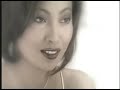 Ikaw Lamang - Janno Gibbs & Jaya