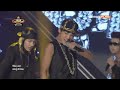 Hd 130724 Bts We Are Bulletproof Live Show Champion images Hd 130724 Bts We Are Bulletproof Live Show Champion
