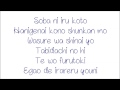 Motohiro Hata - Himawari no Yakusoku (Ost Stand By Me Doraemon) Lyric