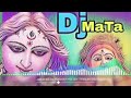 y2mate com   Jai Mata Di  vs  Hindustan  Vibration Dj Remix Hard Bass Vibration Bollywood Ram Jaikar