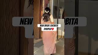 New Bride Shobita Dhupila Arrived At Event In Juhu