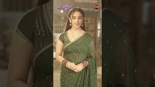 Radhya-Pratham Ke Shubh Vivah Ka Ruhi-Nahaar De Rahe Shubh Nimantran Only At 730Pm