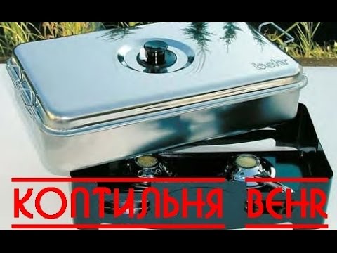 Копчение окуней в домашних условиях Копчение окуней в домашних условиях