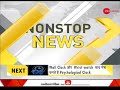 DNA: Non Stop News, August 11, 2018