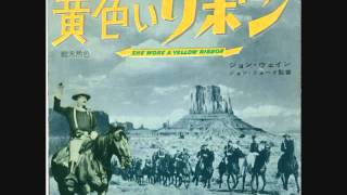 黄色いリボン ジョニー ハート楽団とコーラス 黄色いリボン ジョニー ハート楽団とコーラス