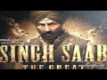 Singh Saab The Great Music Launch Sunny Deol Latest Bollywood ...