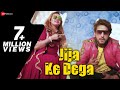 JIJA KE DEGA - Official Music Video | Manjeet Panchal, NS Mahi | TR, AK Jatti | New Haryanvi Song