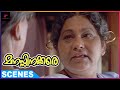 Sheela Is Visited By KPAC Lalitha | Manassinakkare Malayalam Movie Scenes | Jayaram | Nayanthara