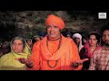Durga Mata Ka Chamatkar | Magic Scene | Dhyanu Bhagat | Devotional Movie