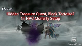Fgo Jp Chaldea Summer Adventure 2021 - Hidden Treasures Quest, Black Tortoise? Battle.