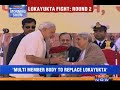 Lokayukta