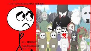 Nes Japanese Bootleg Stickman & Slendytubbies Battle Continue & Game Over Screen