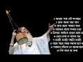 ১০টি সুপারহিট গান TOP 10 Super Hit Songs  TOP SINGER BAUL SONG  Bengali Folk Song