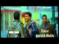 Download Mein jahan bhi rahoon.DAT MP3 song and Music Video