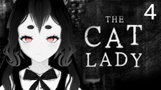 【The Cat Lady】Конечная