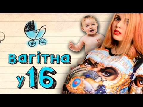 Беременна в 16 новый сезон 2018 года Беременна в 16 новый сезон 2018 года