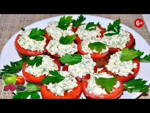 ВСЕ ГЕНИАЛЬНОЕ - ПРОСТО! ЕВРЕЙСКАЯ ЗАКУСКА из плавленого сыра с чесноком.Бутерброды.Гренки. ВСЕ ГЕНИАЛЬНОЕ - ПРОСТО! ЕВРЕЙСКАЯ ЗАКУСКА из плавленого сыра с чесноком.Бутерброды.Гренки.