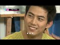 Global We Got Married EP11 (Taecyeon&Emma Wu)#2/3 20130614_우리 결혼했어요 세계판 EP11 (택연&오영결)#2/3