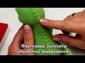 Archi Rus Movies Needle Felting Wool Archi Rus Movies Needle Felting Wool