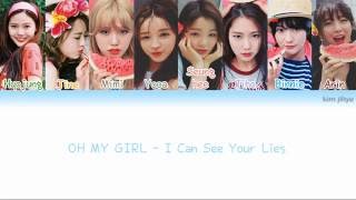 Watch Oh My Girl I Can See Your Lies video
