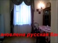 Продам дом коттедж п. Быково т.991-46-63