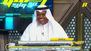 YBZQJ5gNlzM Video Image