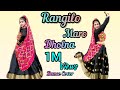 Rangilo Maro Dholna Dance Cover - Arbaz Khan, Malaika Arora (Pyar Ke Geet) Bollywood Dance | Sonali