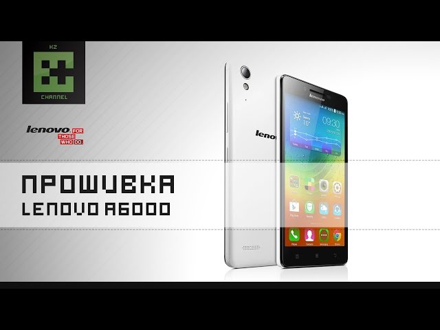 Откатить Андроид Сони
