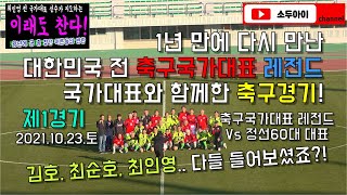 YBu3V5krH68 Video Image