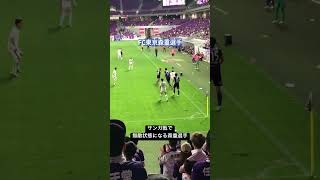 YBvKhY5aoKE Video Image