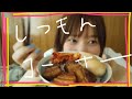 いろんな質問、取り揃えてますよ?‍♀️
