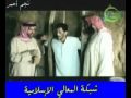 غبار الهجير2 الحلقة التاسعة عشر ج1
