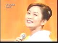 和江の舟歌   /   永井裕子 .mp4