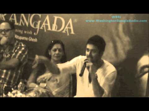 Chitrangada 2012 Bengali Movie
