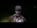 Bhoothnath