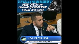 CPMI das fakenews: Petra Costa crimimosa