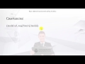 Joomla. Разные уроки. (Александр Куртеев) Joomla. Разные уроки. (Александр Куртеев)