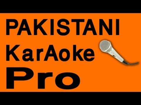 janu sun zara Pakistani Karaoke - www.MelodyTracks.com