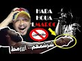 REMIX THIS IS AMERICA DON BIGG (Reaction) - كيبان ليكم داير هكا.. غير طلع للكرسي دار