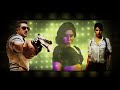 D-Day Movie Review | Arjun Rampal, Shruti Hasan, Huma Qureshi | Latest Bollywood Film