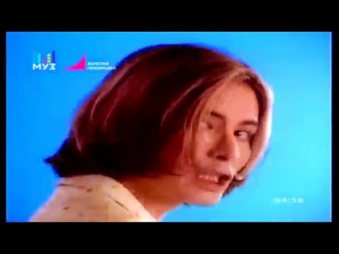 Золотая лихорадка на муз тв скачать песни