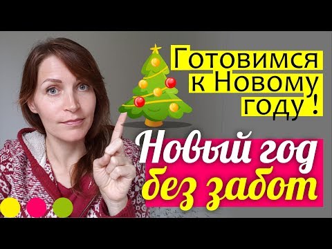 Лучшие места для празднования Хэллоуина Лучшие места для празднования Хэллоуина