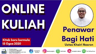 Penawar Bagi Hati #14